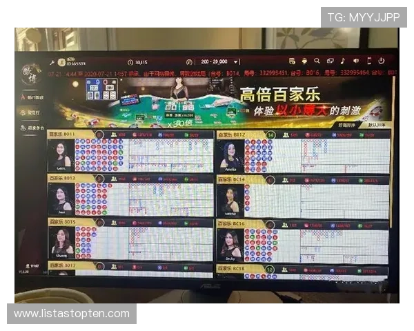 全面掌握百家乐路单教程,让你在游戏中做出更明智的投注决策