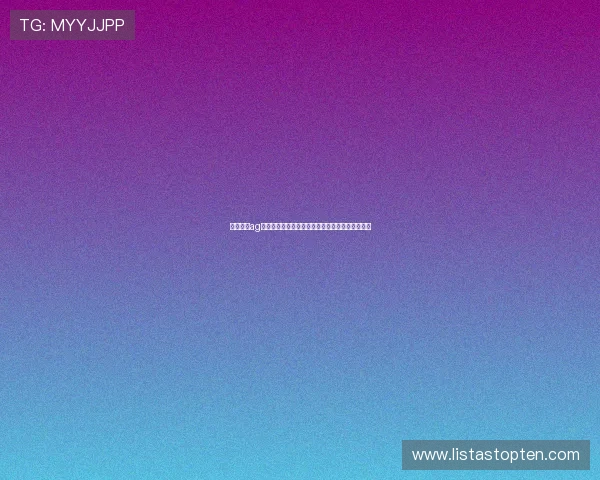 如何成为ag视讯大神掌握关键技术赢取更多彩金的全方位指南