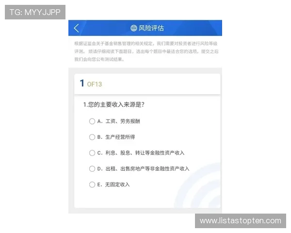欧博注册中心:注册成功后的账户管理与维护指南