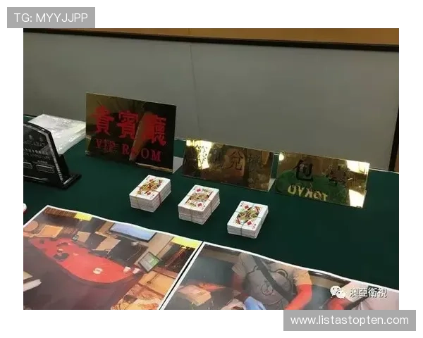 百家乐平台大全:从入门到高手,全面介绍百家乐平台的玩法、技巧与攻略