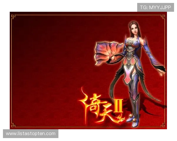 如何在倚天网上娱乐中快速提升游戏技巧实现更高的游戏成就与娱乐享受