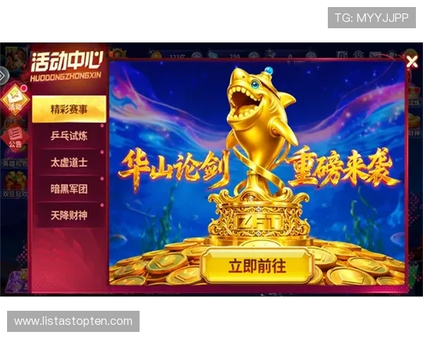 博狗娱乐平台最新优惠活动全面解析助你轻松赢取丰厚奖励