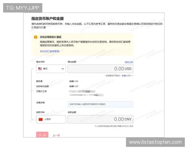 大发娱乐国际入口全面保障玩家账号安全，快速登录通道和便捷的充值提现流程让游戏体验更加顺畅