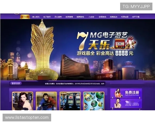 新葡京娱乐正规网址官方认证,保障玩家资金安全与游戏公平的最佳选择